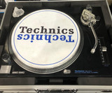 Technics SL1200 MK2 Turntable (Black - Reconditioned)