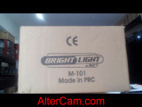 Brightlight LMM M-101 Mirror Ball Motor Large 10kg Load