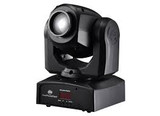 The Crow BEAM TR-5 R7 MOVING HEAD 230 Watt