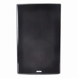 Adamson Point 15 Full Range top box
