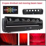 Hire - Crimson RED-6 M.O.S RED Laser (6x200 MW) DMX-512