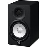 Yamaha HS5 5 Active Studio Monitors (Single)