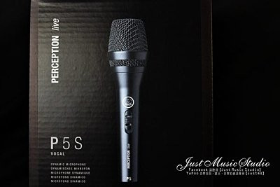 AKG P5-S