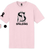 Pink Out 2026