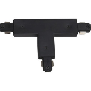 Volume Lighting V2756-5 Black “T” Connector