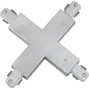Volume Lighting V2758-20 Silver Gray “X” Connector
