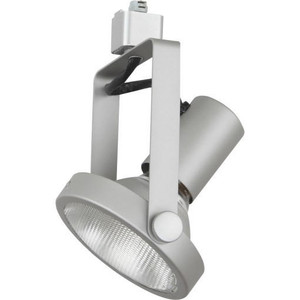 Volume Lighting V2777-20 Indoor Silver Gray Mini Adjustable Track Head