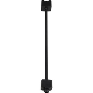 Volume Lighting V2791-5 Black Extension Wand Track Head