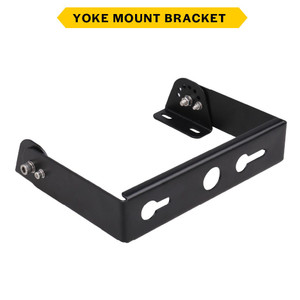 Halco 37316 - Yoke Mount Bracket for Essential Round Highbay G2 - Wet Rated