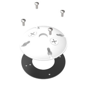 Halco 25604 - MBUL-CV Junction Box Cover - White - Wet Rated