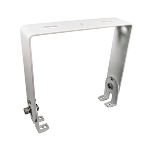 Topaz GCP-WB - U-Shape Mounting Bracket for GCP Canopy - White - Pole/Wall Mount