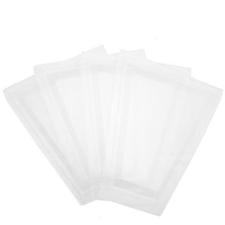 Incon Lighting | Set of 4 Frosted Acrylic Replacement Panels