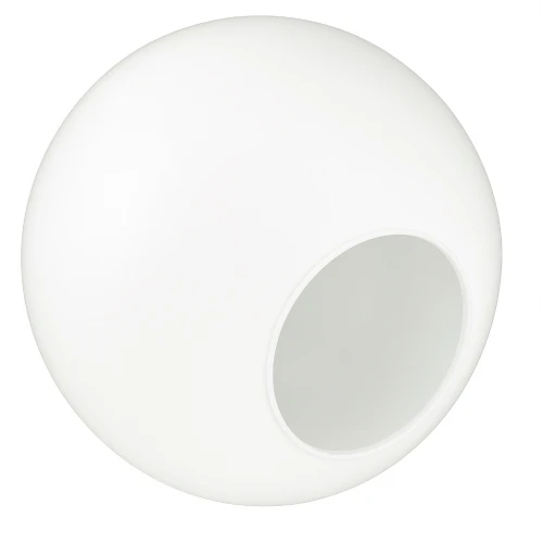 8" White Acrylic Replacement Light Globe with 3.5" Neckless Opening