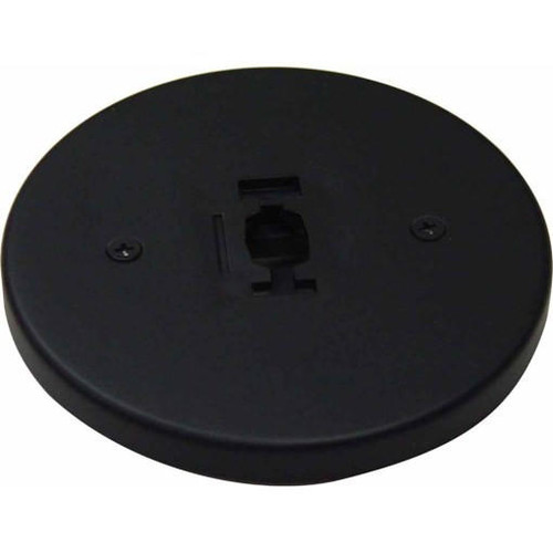 Volume Lighting V2718-5 Black Mono-Point Canopy