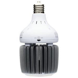 Satco S33116 - 150W/LED/HID-HB/4K/100-277V - Selectable 100W/120W/150W LED High Bay Retrofit Lamp
