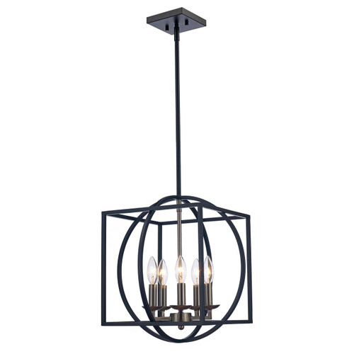 Trans Globe 11185 BN-BK Arzio 5-Light Two-Tone Cage Chandelier 