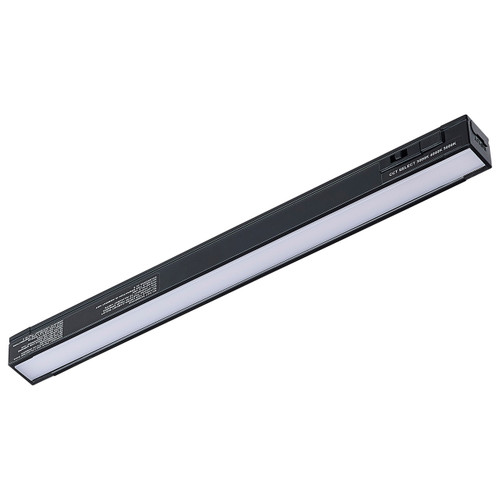 Satco 63-452 - 4W 10-Inch LED Under Cabinet - CCT Selectable - Black Finish 
