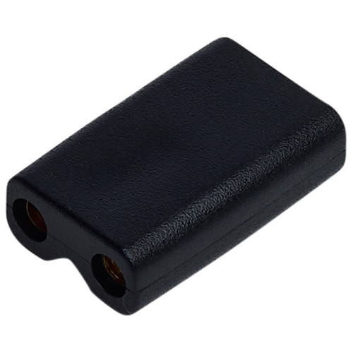 Satco 63-463 - Direct Connector - Black Finish - End-to-End 2-Pack 