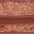 Vickerman QK259176 - Mocha Velvet Wired Decorative Ribbon - 1" x 10 Yards