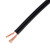 Vickerman VC9SPT2-12K1000 - 1000 ft Black C9 Socket Stringer with 1000 Sockets - SPT2