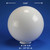 12" White Acrylic Replacement Light Globe with 4" Twist Lock Neck
