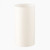 Volume GS-514 - 10-1/2" Etched White Cylinder Glass Shade Replacement 