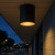 Volume Lighting V9615-5 - 5 in Wide Black Outdoor Cylinder Ceiling Light - 6.75 in High