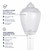 Wave Lighting 8018CL - Clear Textured Acrylic Flame Tip Acorn Post Top Fixture - 3 Inch Pole Fit 