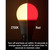 TCP L60A19D27RF - 9W LED A19 Bulb - 2700K to Red - Dimmable