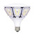 Satco S9779 - 40W/LED/HID/PT/3000K/100-277V - 40W LED Corn Bulb - 3000K