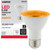 Satco S39188 - Turtle Friendly - Amber LED PAR20 Flood Bulb