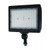  Satco 65-617 Bronze Flood Light 