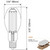 NaturaLED 4624 25W LED HID Filament Bulb 4000K
