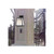 Volume Lighting V9053-5 Outdoor Hardwired Bell Lantern Sconce