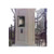 Volume Lighting V9051-5  Hardwired Caged Cylinder Sconce