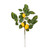 Vickerman FK170701-4 - 20 in. Green/Yellow Salal Leaf Lemon Artificial Spray - 4 Pack