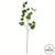 Vickerman FV195932 - 32 in. Green Ivy Artificial Spray - 3 Pack
