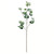 Vickerman FV196332 32" Green Variegated Ivy Spray 3/pk 