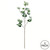 Vickerman FV196332 - 32 in. Green Variegated Ivy Artificial Spray - 3 Pack