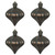 Vickerman N175875D - 6 inch Chocolate Matte Onion Christmas Ornament - 4 Pack