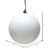Vickerman N592011DCV - 8 inch White Candy Ball Outdoor Christmas Ornament