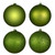  Vickerman N592034DA 8" Juniper 4 Finish Ball Orn Asst 4/Bag 