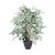  Vickerman TXX1640-RG 4ft Artificial Silver Maple Bush in Gray Pot 