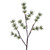 Vickerman X220640 4' Green Mini Pine Twig Tree LED 72WW