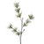 Vickerman X220720 2' Green Frst Mini Pine LED 24WW B/O