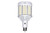 GE 93311587 - LED/LC/ED37/750 - 450W ED37 LED Bulb - 5000K