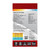 Satco S11774R1 - 6W A19 LED Bulb - CCT Selectable - Medium E26