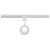 Satco TH632 - 12W LED Cinch Track Head - 3000K - Dimmable Matte White 