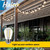 Halco 82682 - LED Filament S14 Lamp - 3000K - E26 Base, Dimmable