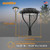 Sunlite 85618-SU - LED Post Top Light - CCT Selectable - Photo Control 